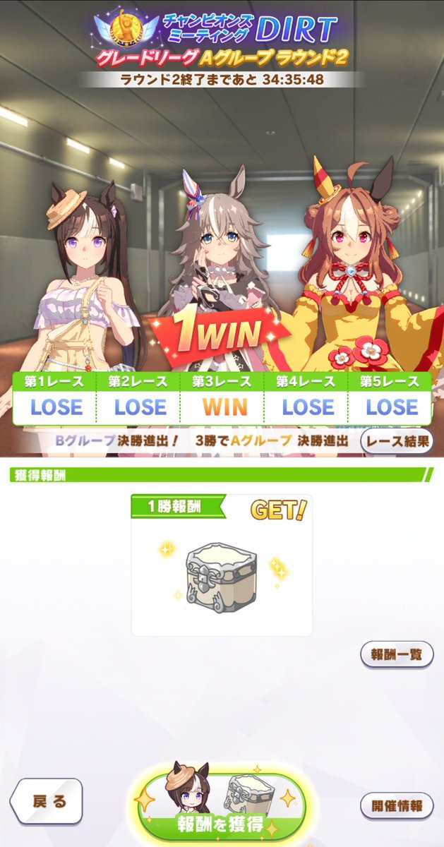 nippy18's tweet photo. チャンミダートラウンド2、1日目は0-1-1-1で、取り合えず決勝には行けます！
今回はアキュートさんが決めてくれました！ https://t.co/I5bkLqghzi
