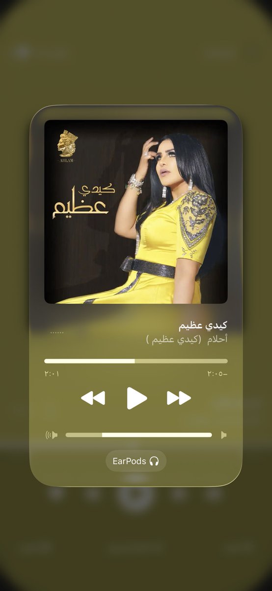 ٰ tweet media