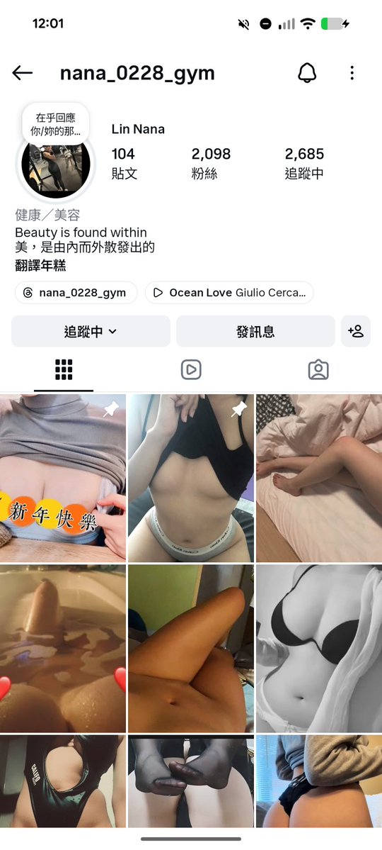 小滾石 tweet media