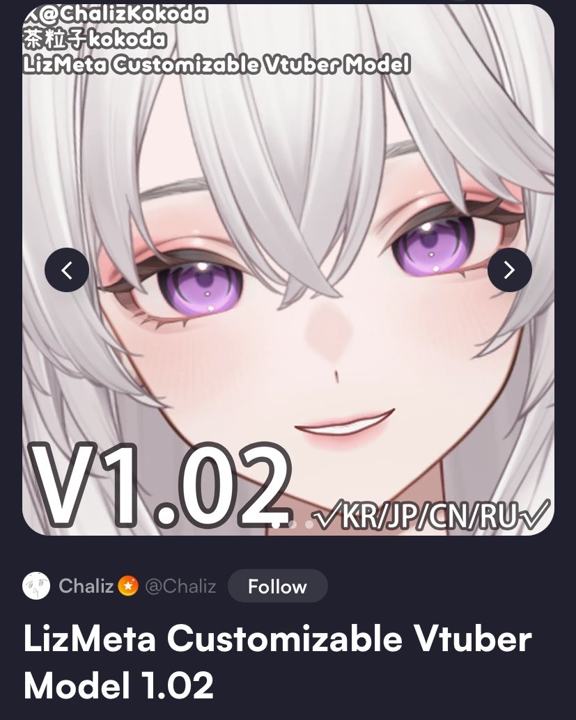 Bunni🎀🐇🍓 tweet media