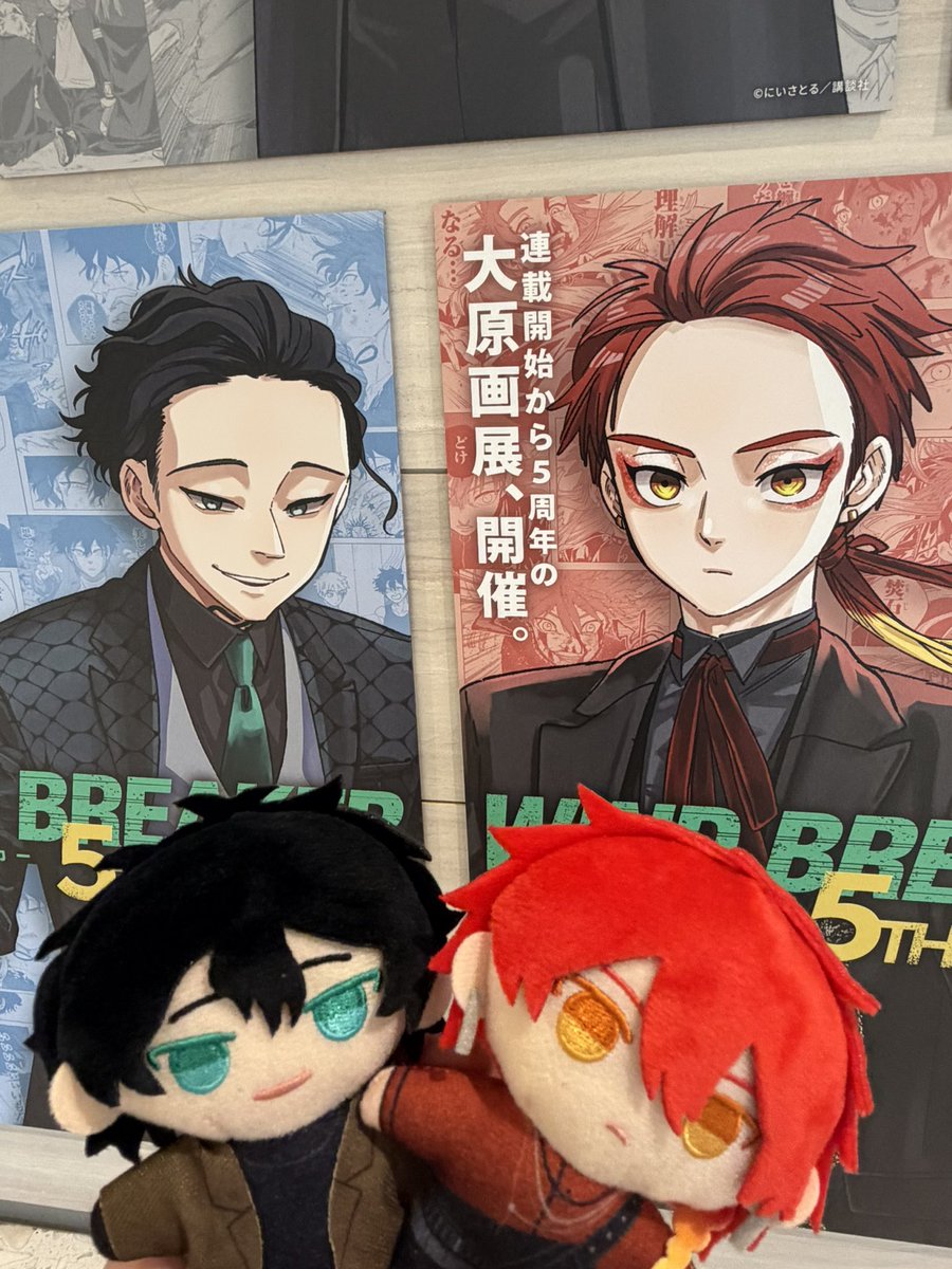 1日目、ガチで楽しかったです🎶
2日目も楽しむぞー٩(ᐛ  )وそんで、カフェも行きます！