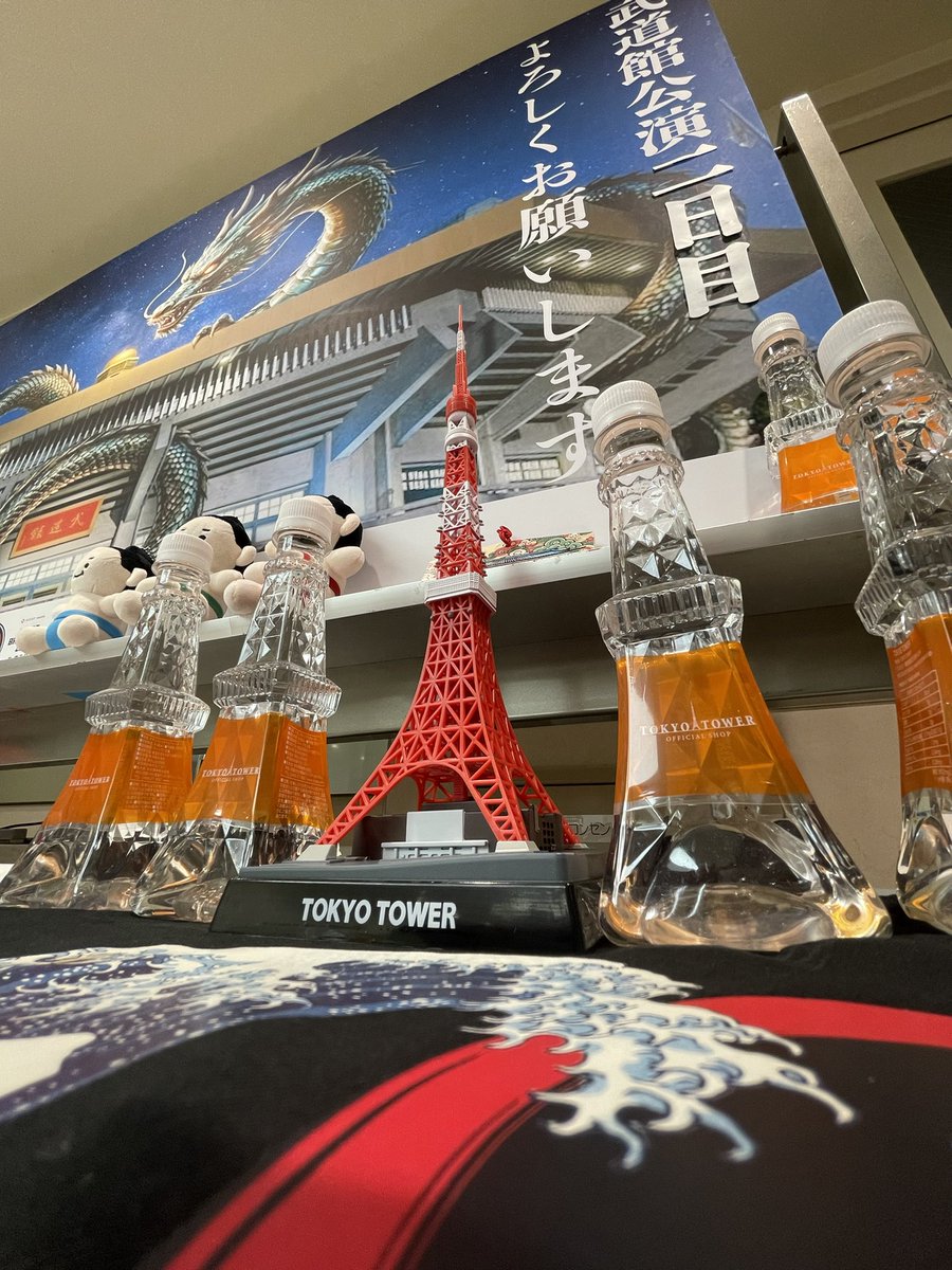 金原千恵子 tweet media