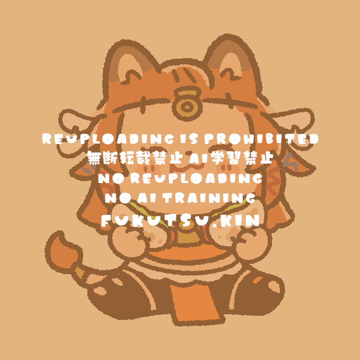 腹痛菌🍄 tweet media