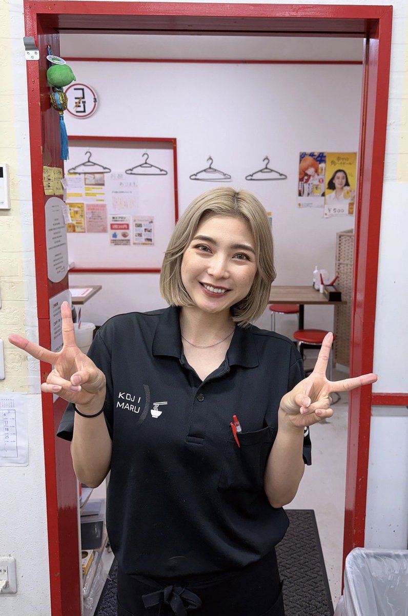 平日のお昼働ける方大募集‼️⭕️ら〜めん⭕️コジマル宮野木店‼️ tweet media