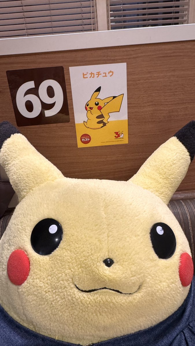 志保＠水ツアー金沢・高松・仙台①・博多① tweet media