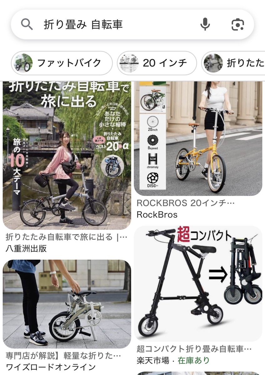 くろ猫留守 tweet media