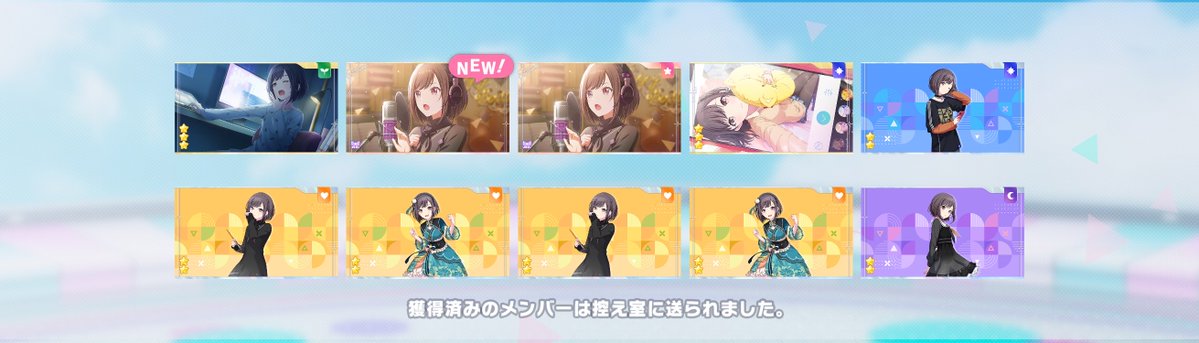 ゆの tweet media