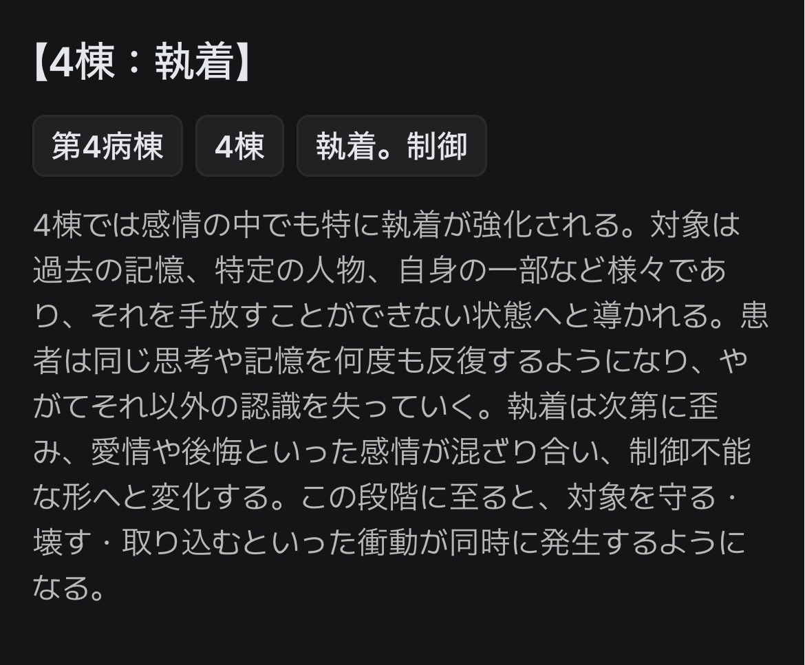 ぬーん tweet media