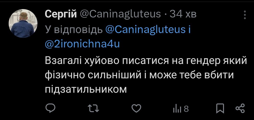 shadow on the sand tweet media