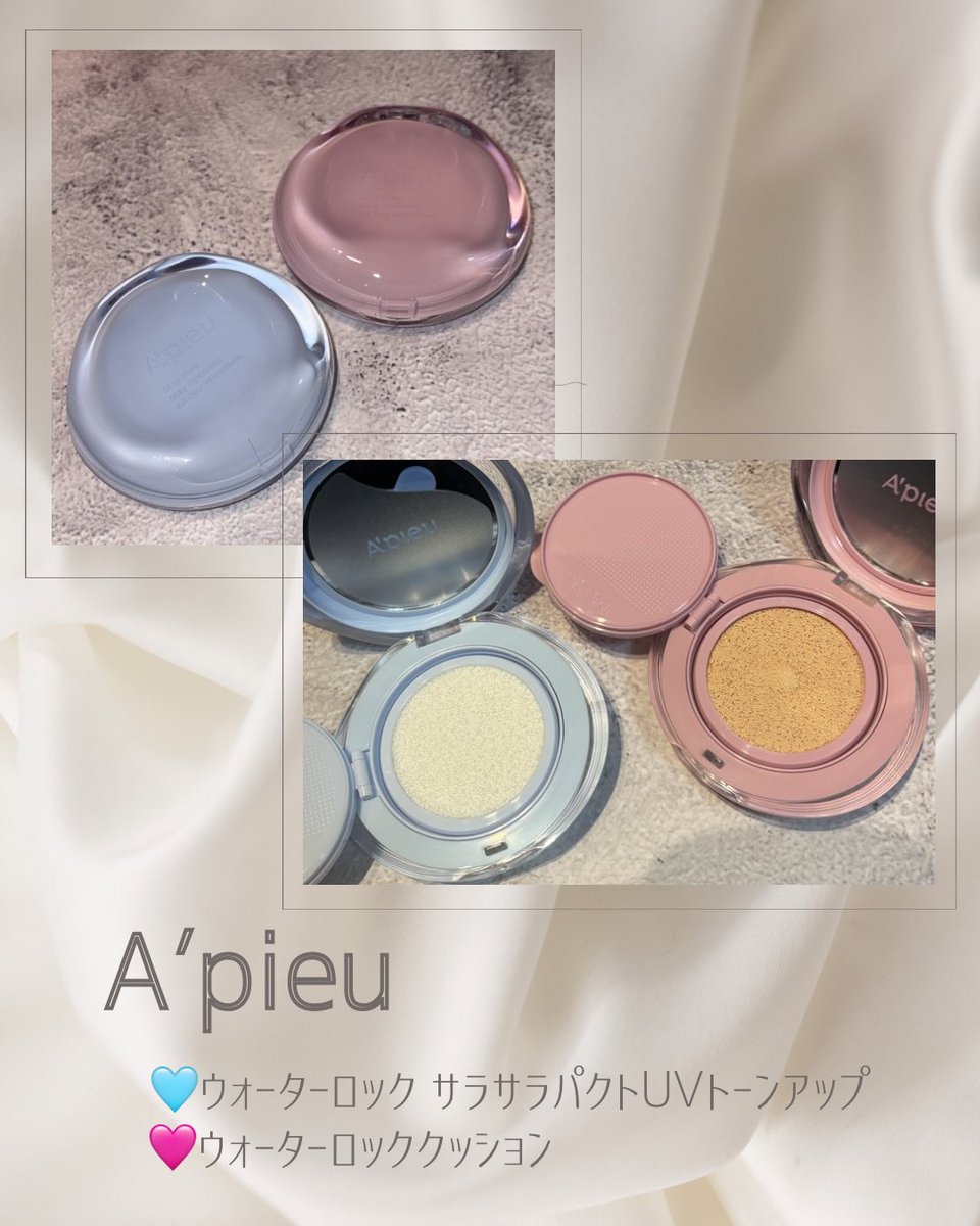 ゆぅか(ノ^∇^)ノ tweet media