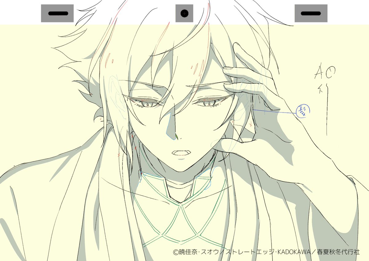 ネットの反応画像