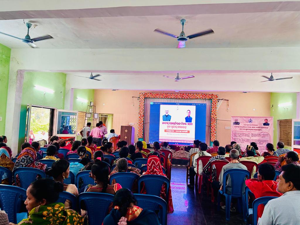 BDOr_udayagiri's tweet image. Celebration of National Panchayat Raj Divas 2026 at R Udayagiri Block.
#MoPR #PRI #GramPanchayat #Panchayat 
@CDO_ZP_GJP @DM_Gajapati @PRDeptOdisha @sird_pr_odisha @CMO_Odisha @mopr_goi