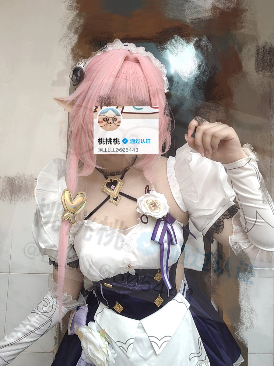 桃桃桃 tweet media