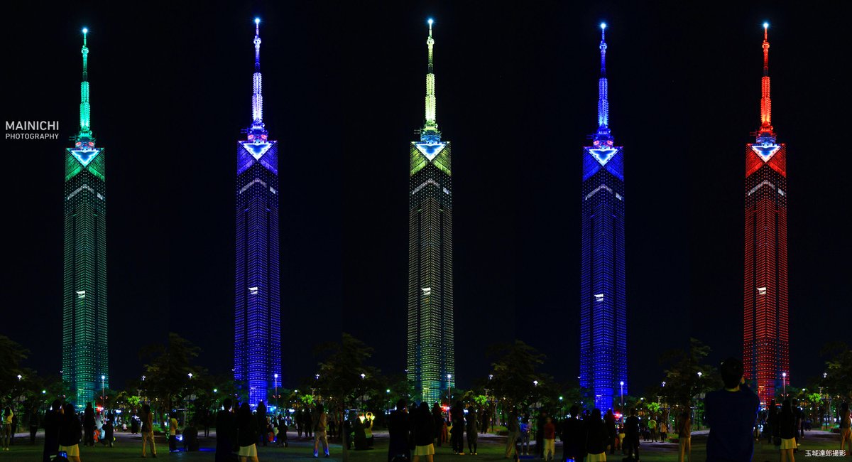 毎日新聞写真部 tweet media