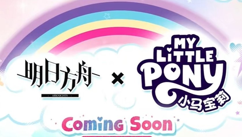 Eris 🦔❌ VTuber tweet media