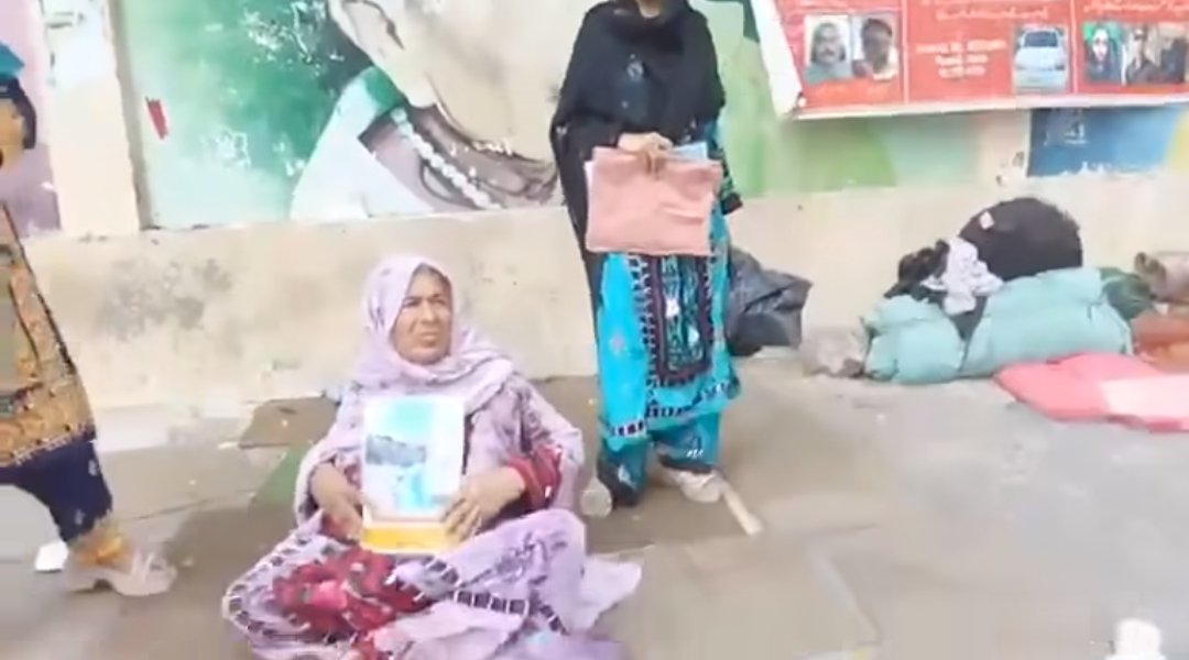 ھوناپ بلوچ tweet media