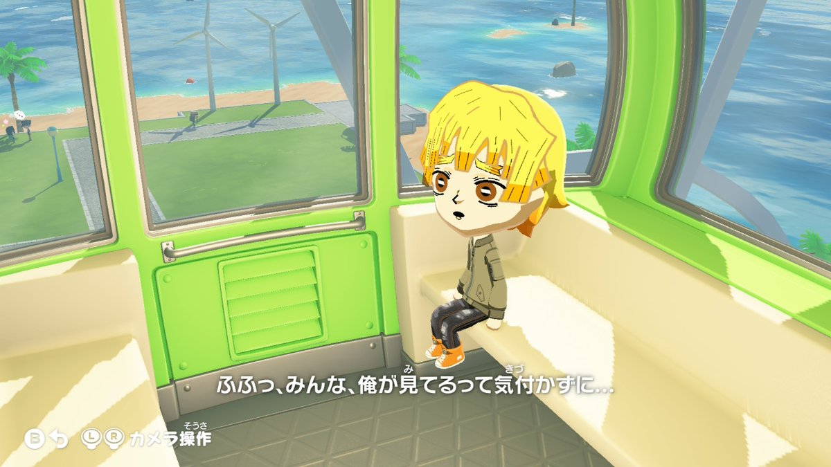 いす tweet media