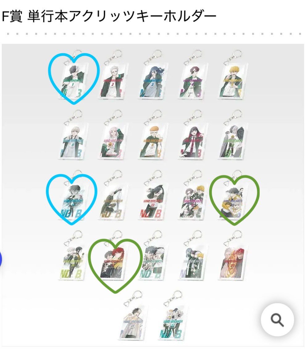 魁兎＠初回プロカ必読‼︎ tweet media