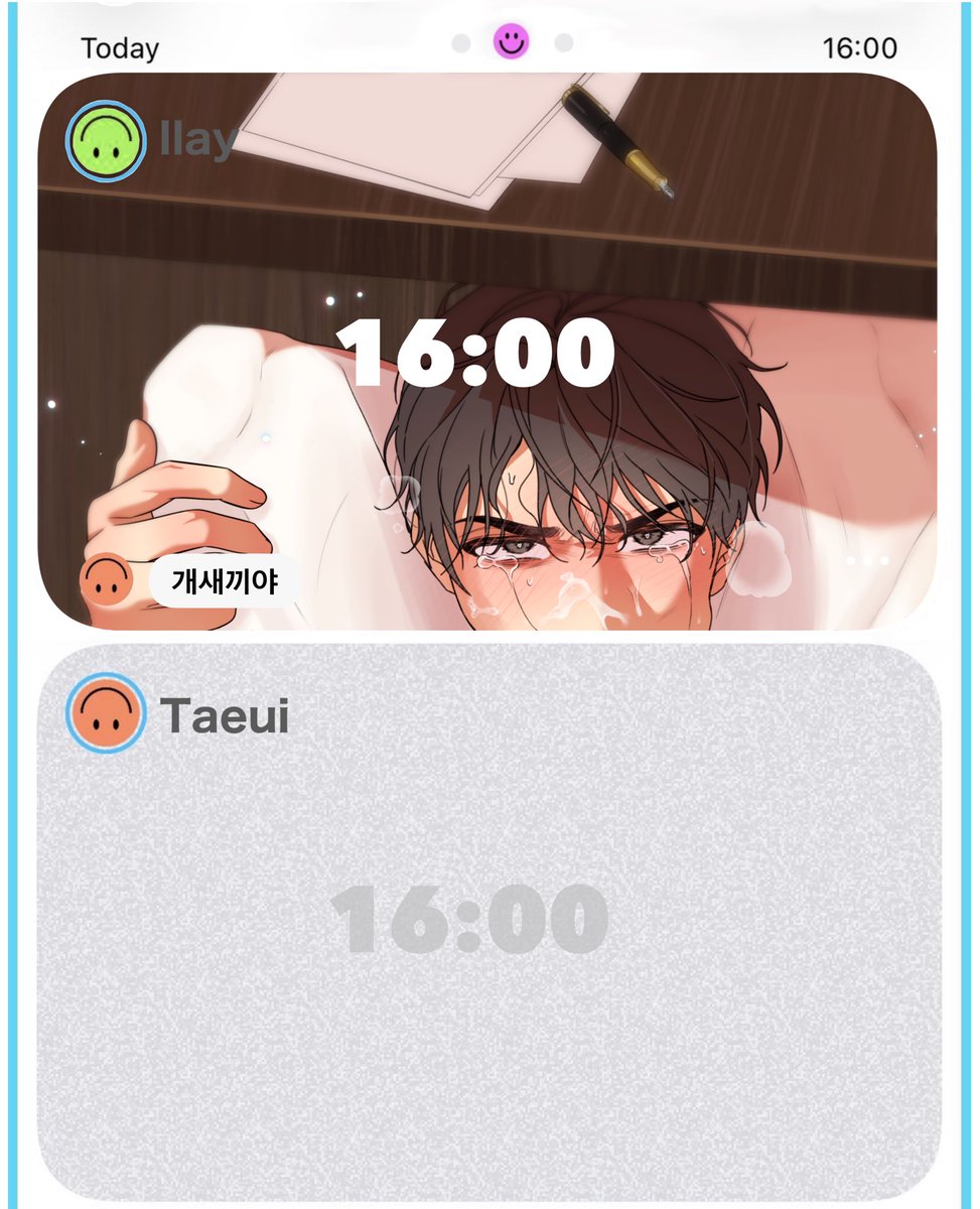 스무 tweet media