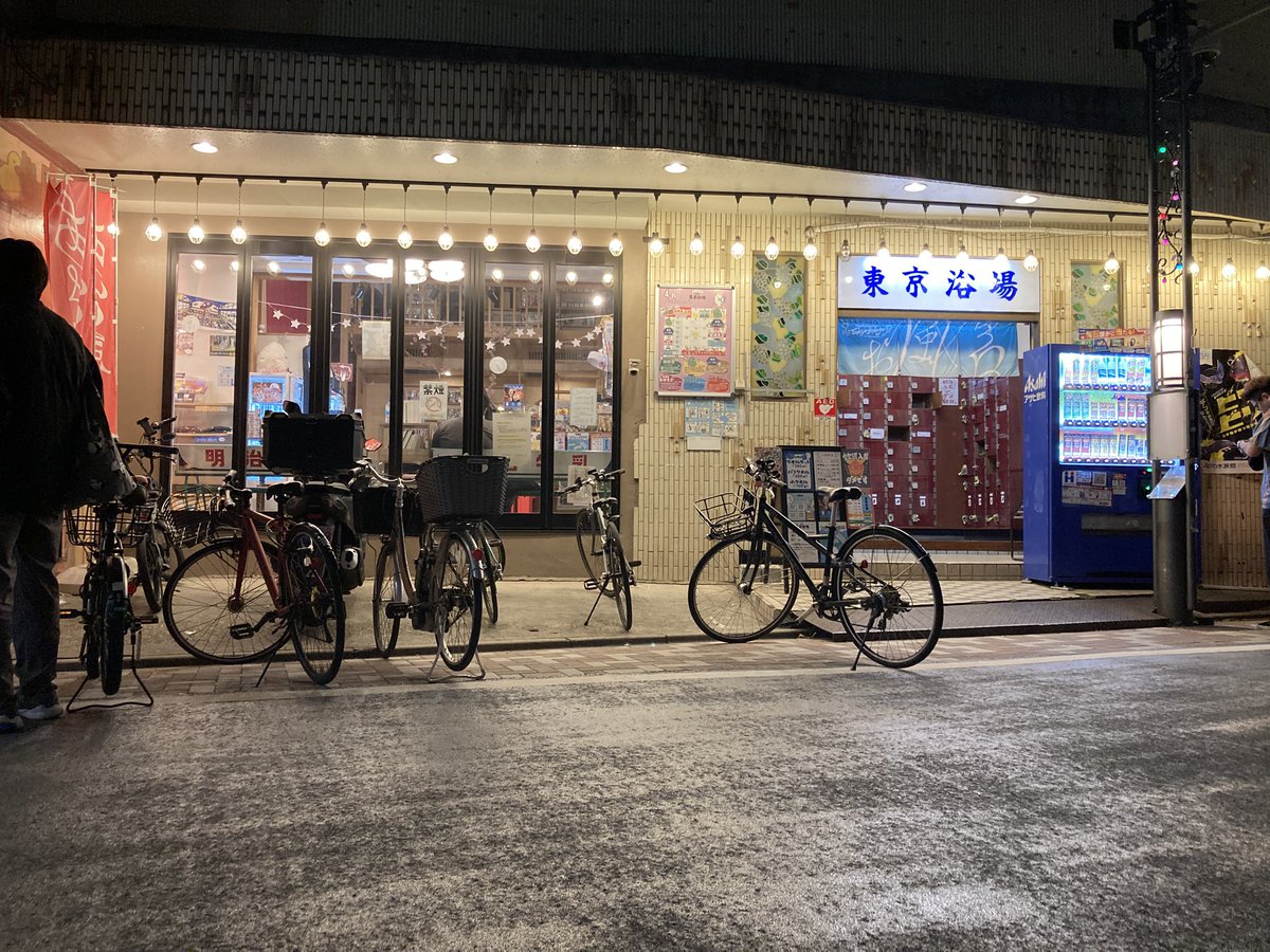 Theアメリカ tweet media