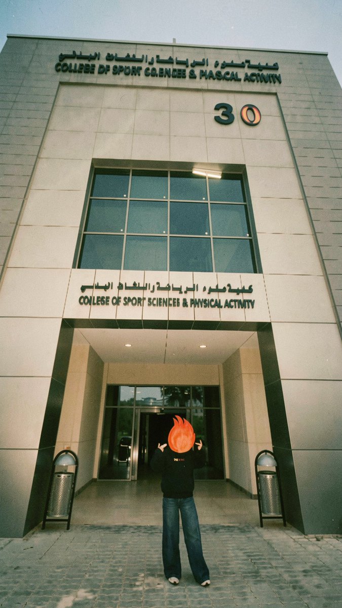 سبلاش | Splash tweet media