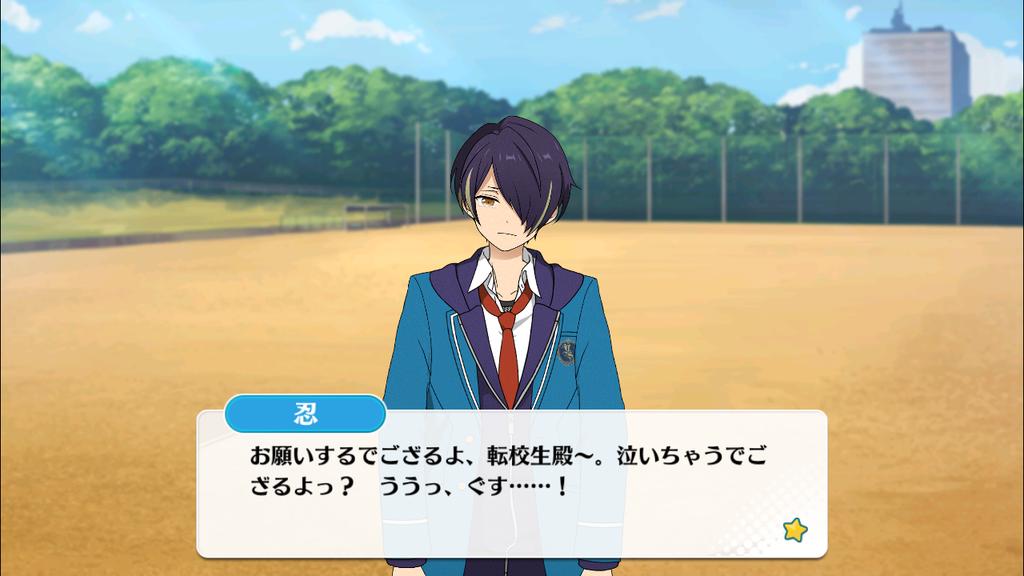 ゆないと tweet media