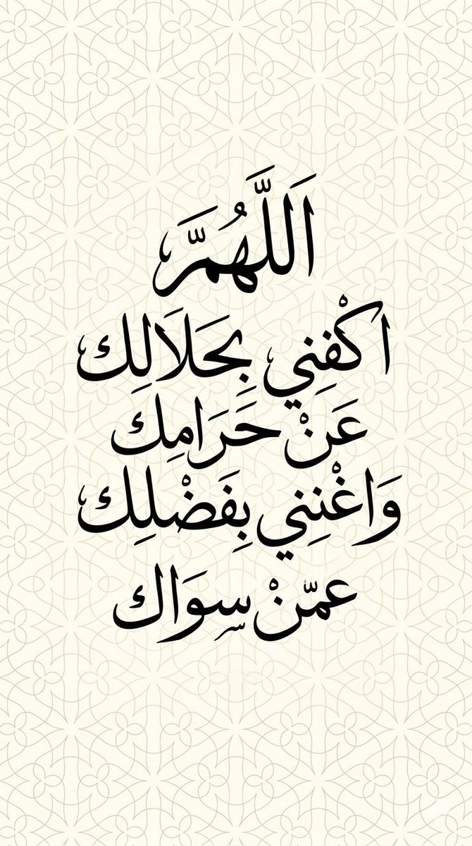 ‏﮼نجلاء،المليون tweet media