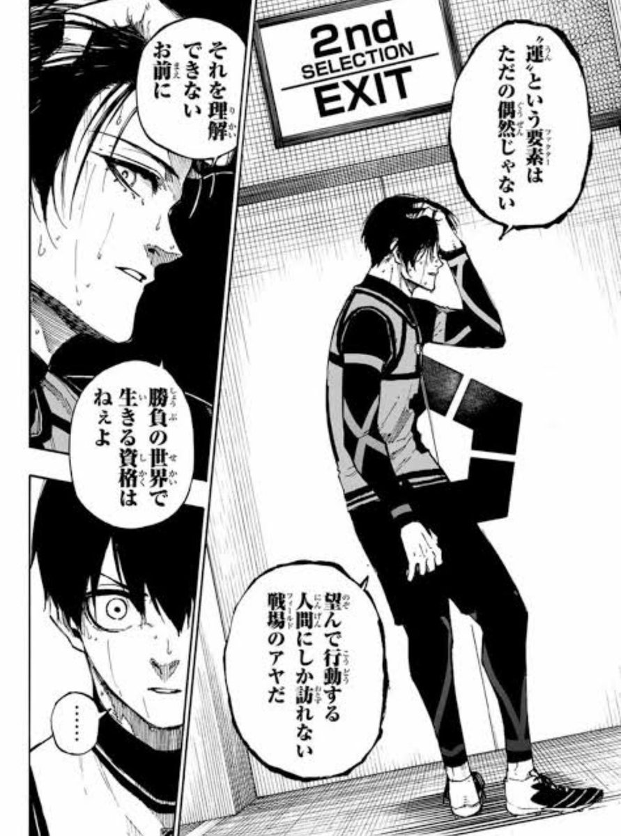 yacikoOooo tweet media