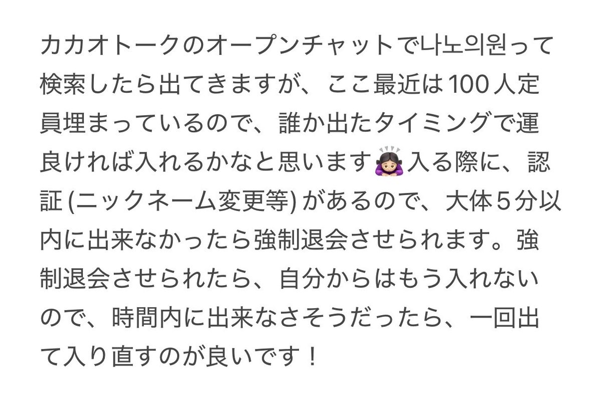 ❤︎ 鼻DT中 tweet media