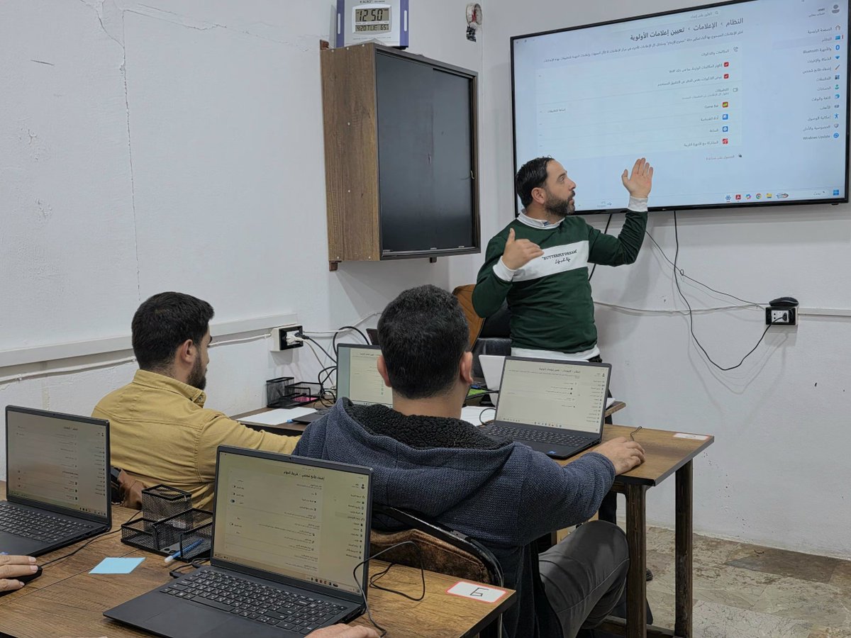 وزارة التنمية الإدارية tweet media