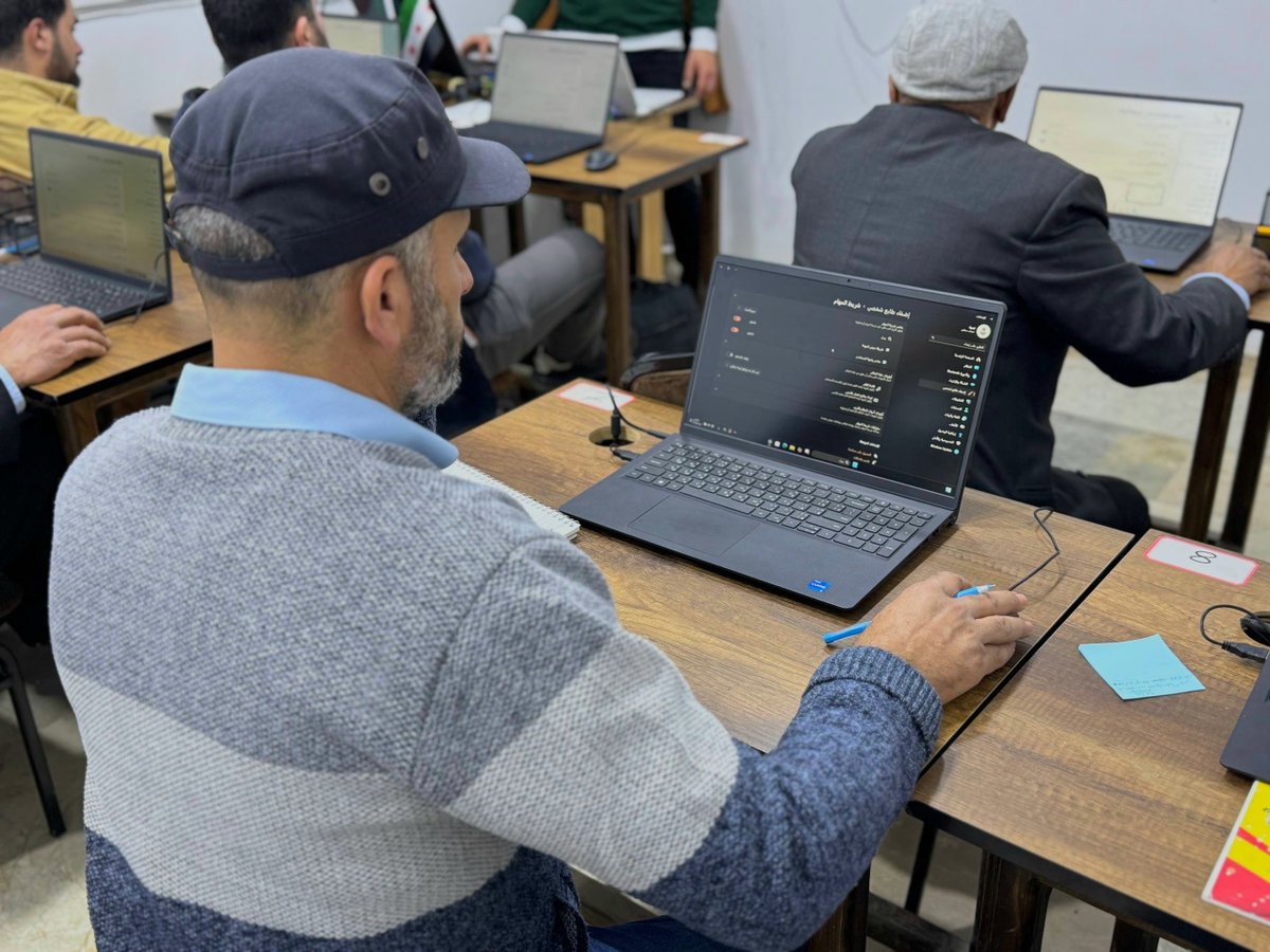 وزارة التنمية الإدارية tweet media