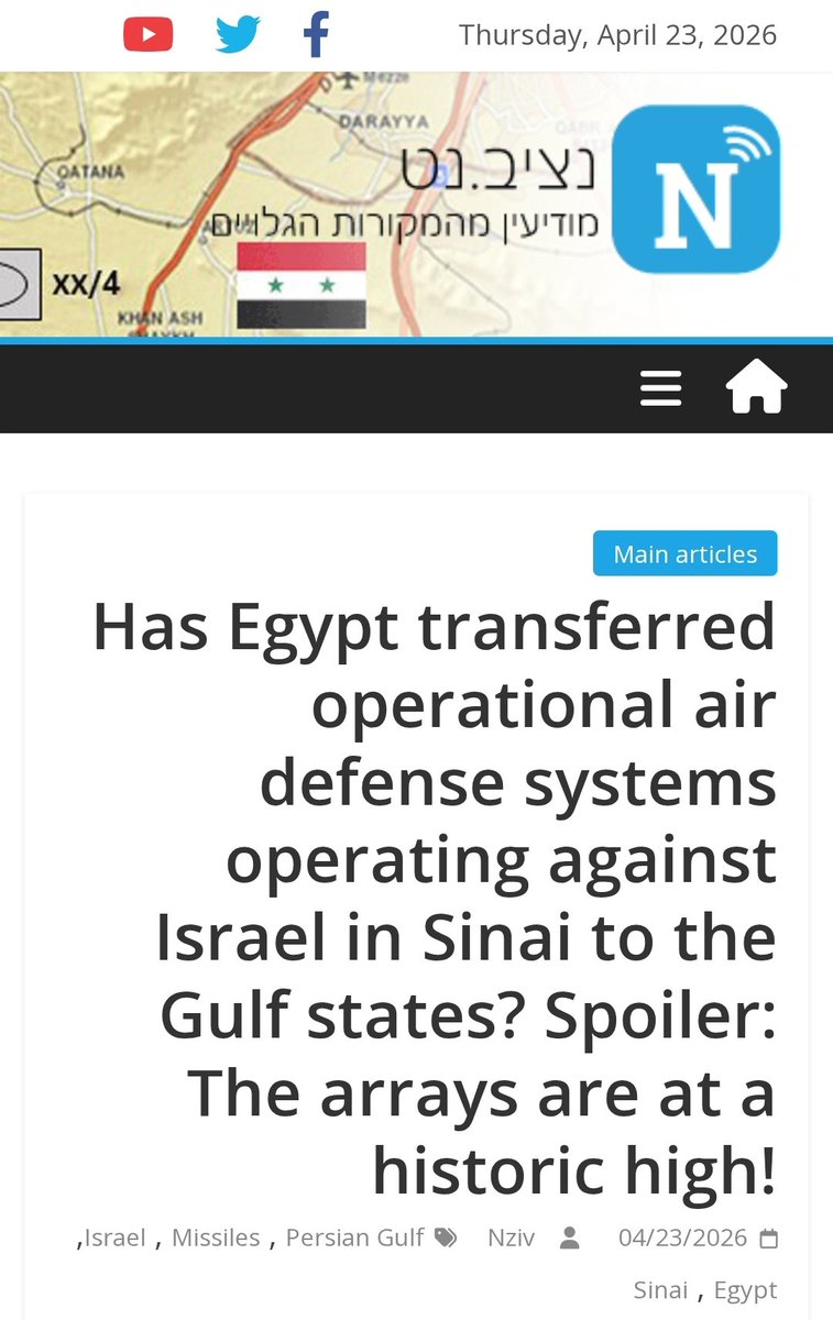 مــد(🇪🇬مـصـر🇪🇬)نــيــة tweet media