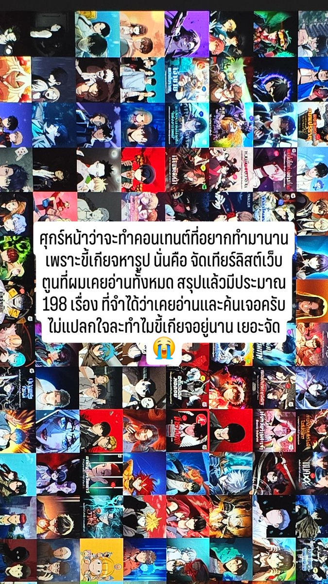 Aidyn 💎🍷 @トニクス tweet media