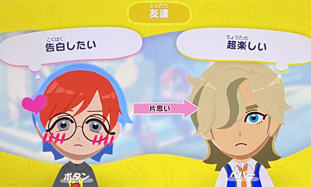 もなこ tweet media