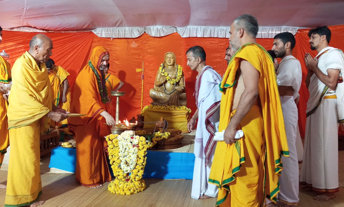 Sri RamachandrapuraMatha 🕉️ tweet media