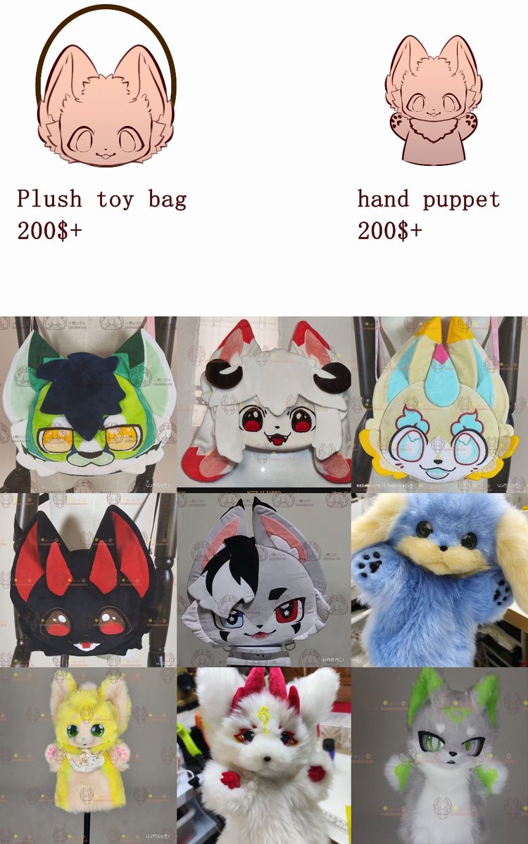 Sakura_yxb's tweet photo. 2027 commissions are now open! (Will close once slots are full)
The services available this time are: fursuits, plush dolls / stuffed animal dolls, hand puppets, and bags.
Feel free to come to me for inquiries!
#fursuit #fursuiter #fursuitkemono https://t.co/5Ygl6KHP8N