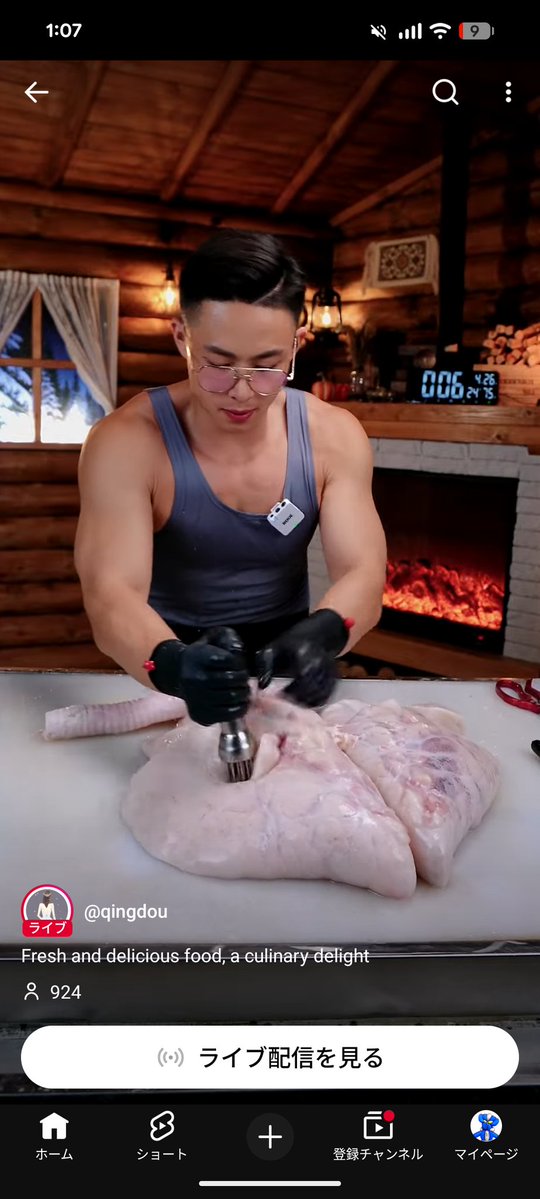 これ！！！！！！なんなの！？！？！？
shortみてると1日1回は絶対出てくる