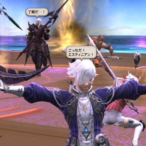 popup_ff14 tweet media
