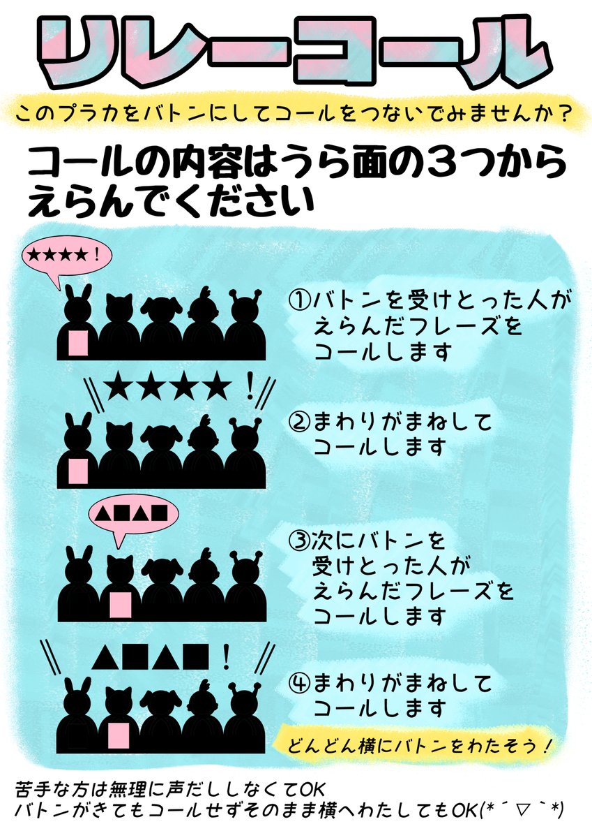 のりたま tweet media