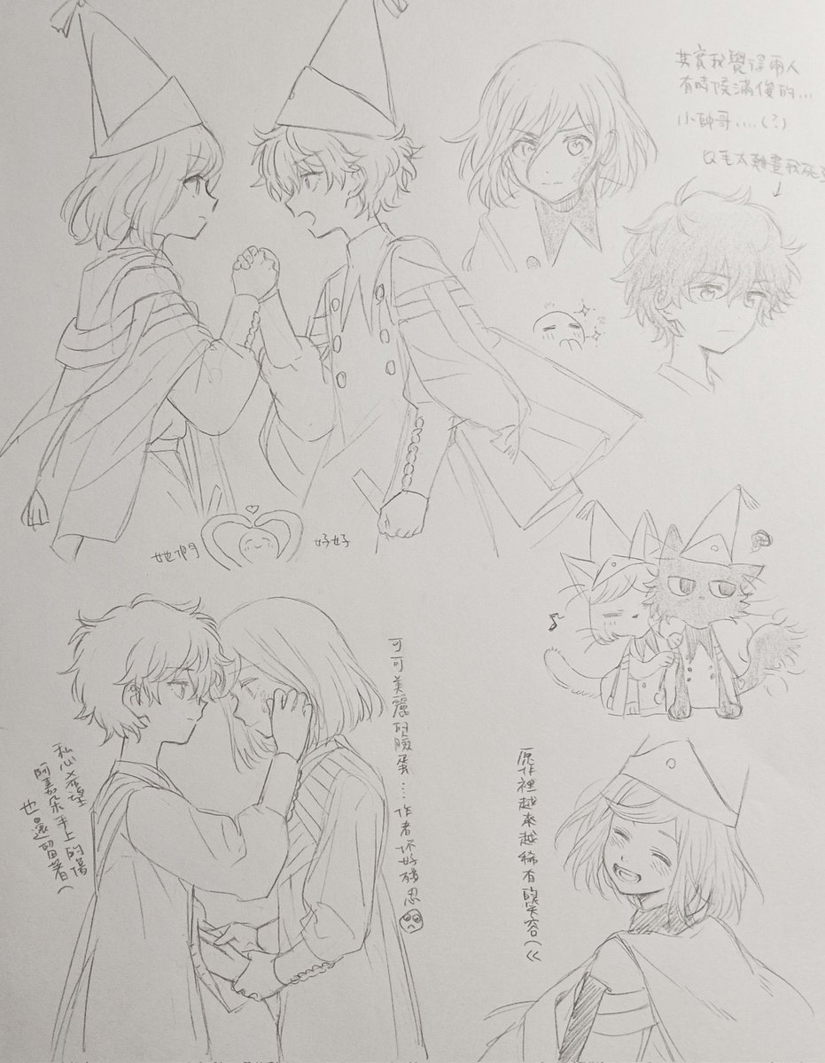 復健狗 tweet media