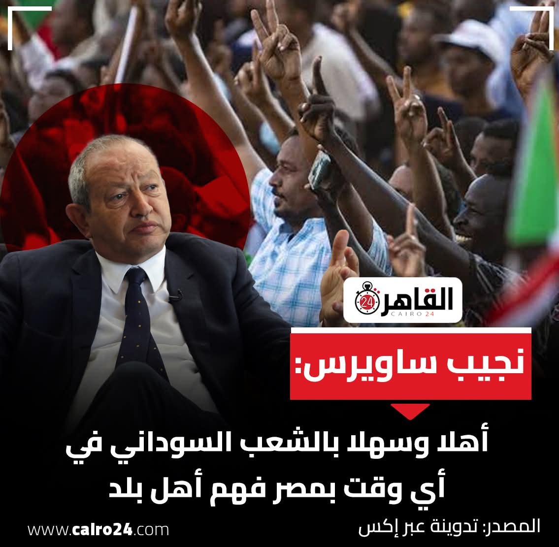 تأبط شرا (ابومنيف) tweet media