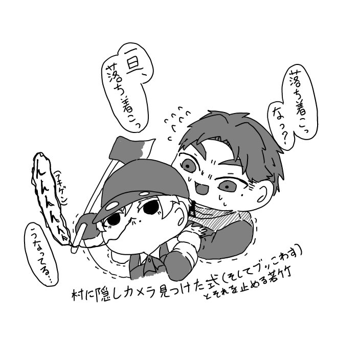 殿（創作垢） tweet media