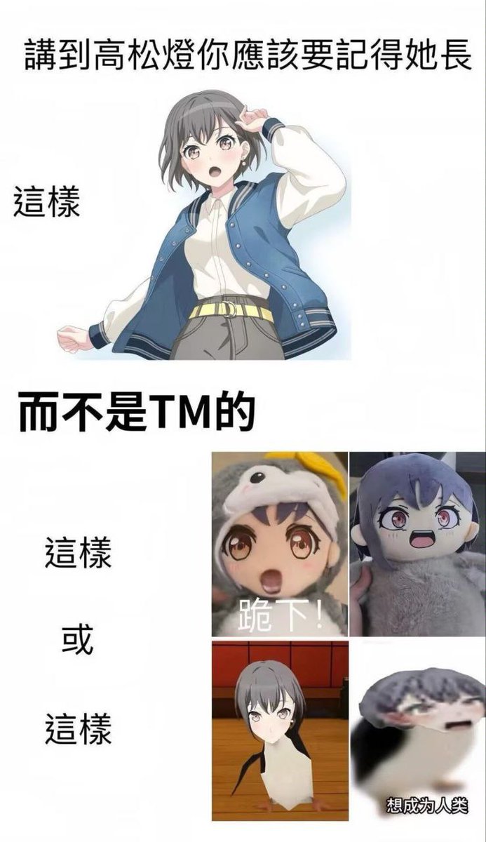 九条凛 tweet media