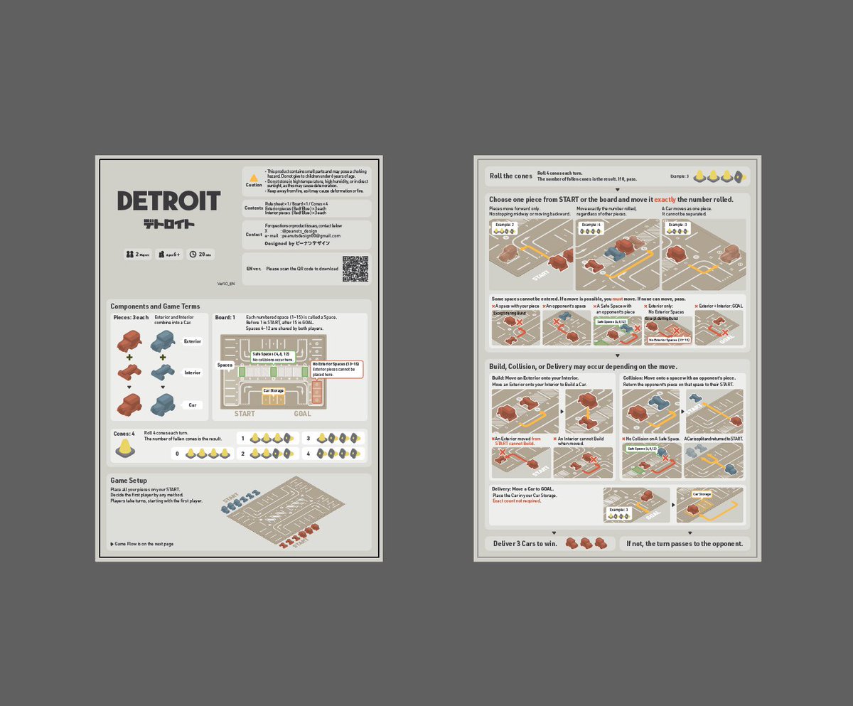 ピーナツデザイン tweet media