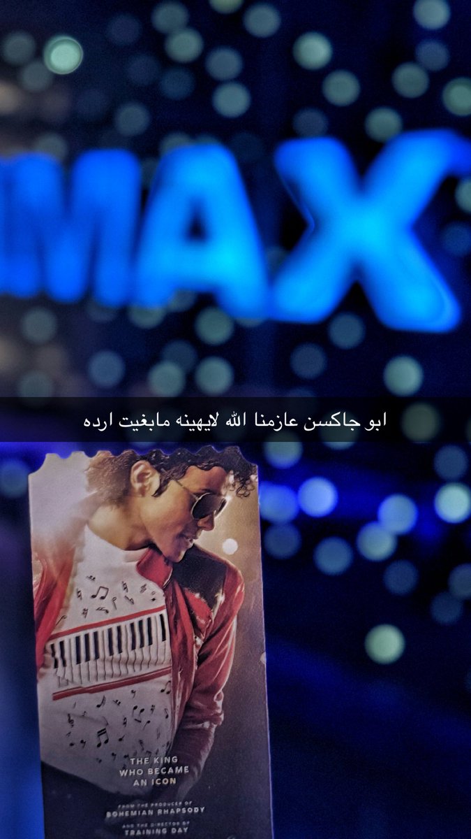 iABooD tweet media
