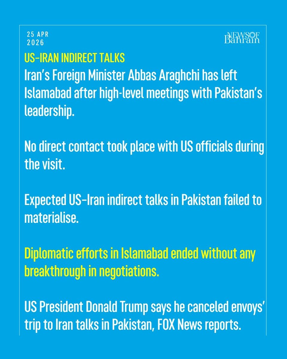 newsofbahrain's tweet image. #UPDATE | Iran’s Foreign Minister Abbas Araghchi has left Islamabad without holding any meetings with US officials, as expected indirect talks between Washington and Tehran failed to materialise.
#NewsofBahrain #News #Bahrain #NOBDigital