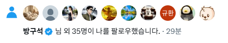 슈퍼노멀 tweet media