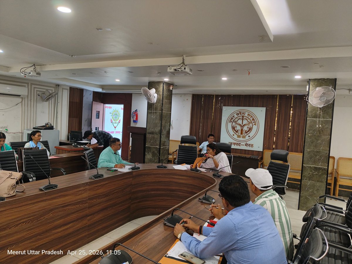 CDO MEERUT tweet media