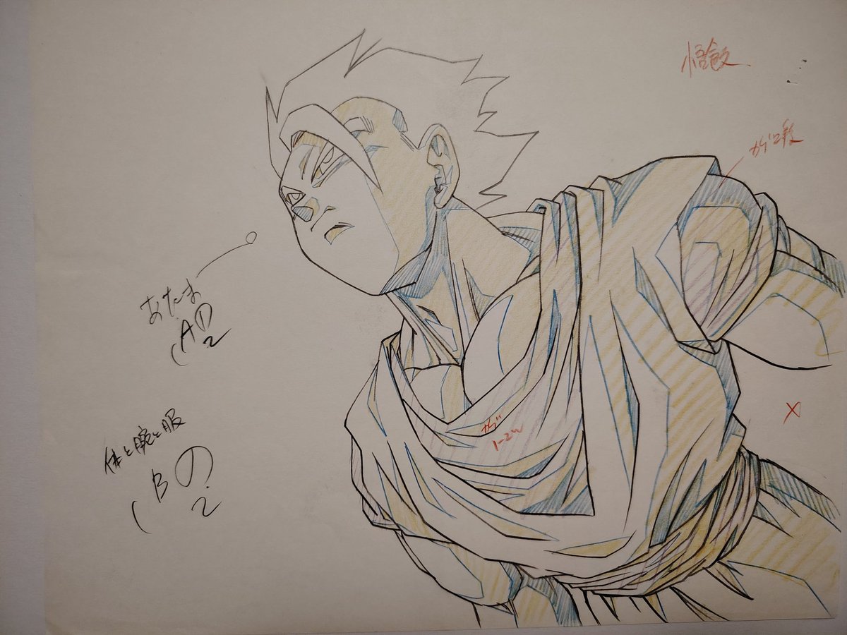 Tadayoshi Yamamuro ✍️ 🙏