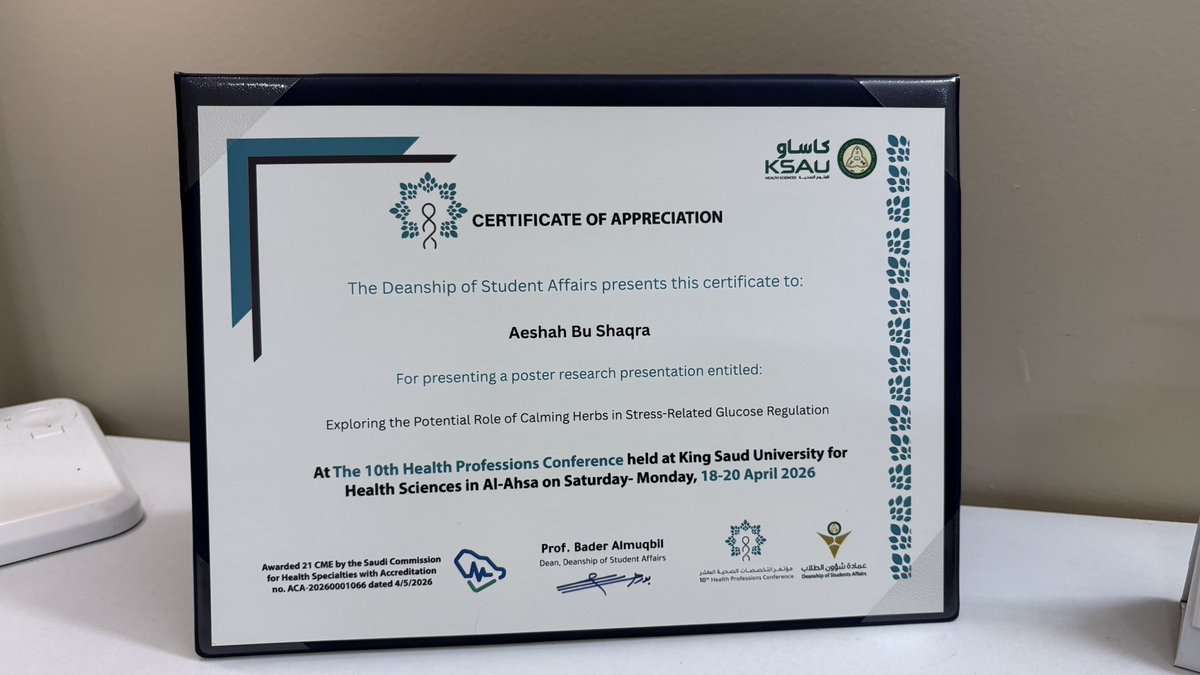 ae77s7's tweet photo. سعدت جداً بالمشاركة في مؤتمر التخصصات الصحية العاشربتقديم عرض ملصق بحثي (Poster Presentation) بعنوان: " Exploring the Potential Role of Calming Herbs in Stress-Related Glucose Regulation ". كانت تجربة ثرية جداً لتبادل المعرفة مع الخبراء في المجال. 
#مؤتمر_التخصصات_الصحية #KSAU https://t.co/YB8QING9qV